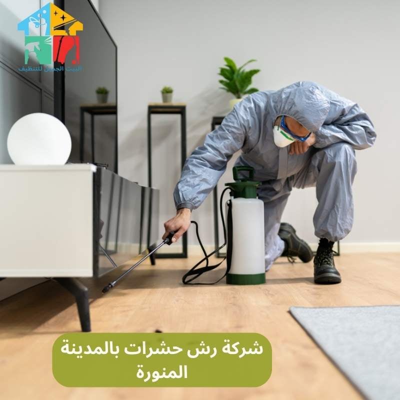 مقال بدون عنوان 94